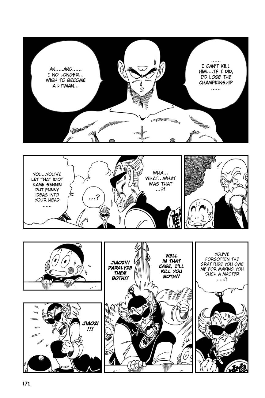 Dragon Ball Chapter 131 11